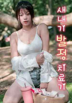 杀人回忆 韩国电影r 经典犯罪片